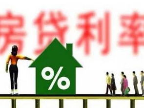 北京购房政策全解析，了解规则，把握机遇