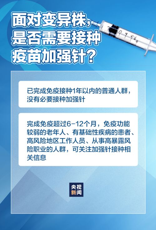 理解境外输入病例，疫情控制的关键与挑战
