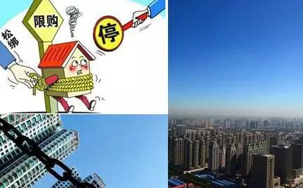 上海买房政策2016，洞察、分析与购房者指南
