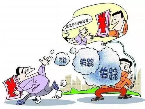 非传统策略，抢劫前先强吻的意外影响