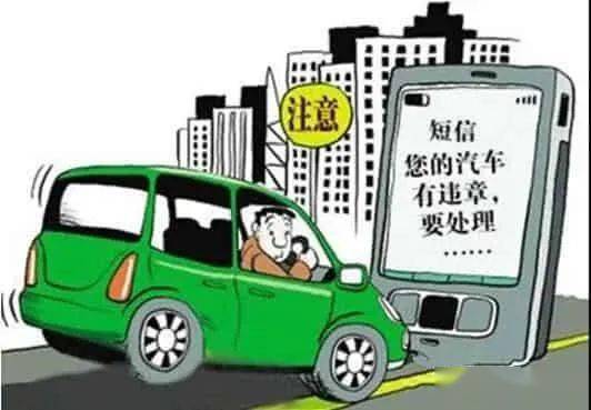 汽车租赁诈骗，小心驶得万年船