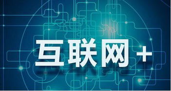 探索中国互联网生态，为什么Instagram在中国被禁止？