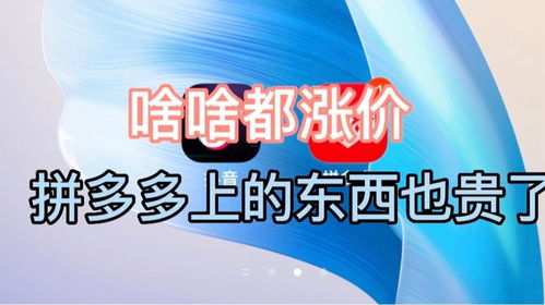 淘宝店铺租赁，开启电商之旅的新篇章