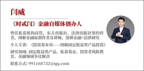 昆明中风险地区，理解、应对与预防