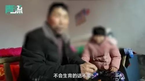 理解与尊重，55岁男子与智障女孩的婚姻