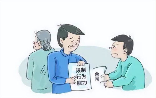 理解与尊重，55岁男子与智障女孩的婚姻