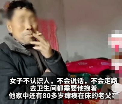 理解与尊重，55岁男子与智障女孩的婚姻