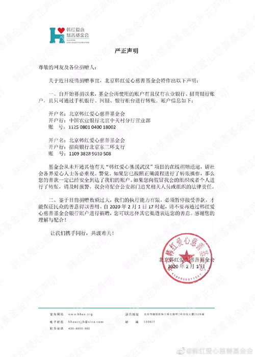 质量保证书，您信任的桥梁