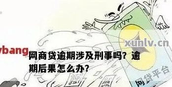 揭秘北海旅游骗局，游客如何避免陷入广西北海的旅游陷阱