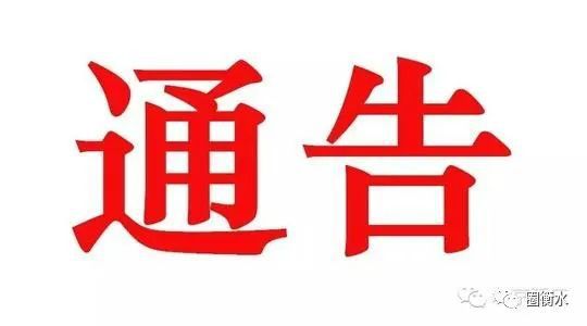 疫情新动态，全国22个中风险地区深度解析与防控指南