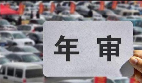 年度大扫除，银行账户年检，你的财务健康检查