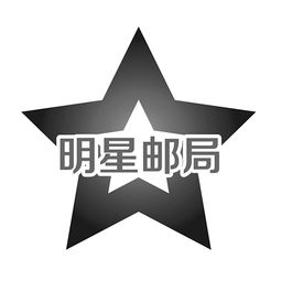 浙江省工商行政管理局，守护经济秩序的隐形盾牌