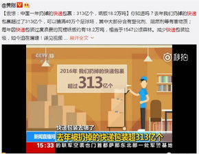深圳离婚排号现象，背后的社会趋势与应对策略