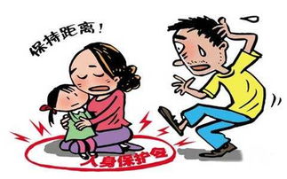 悲剧的教训，理解家庭暴力的严重后果