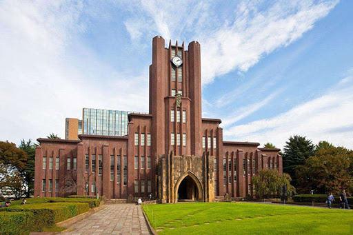 解锁东京大学，揭秘日本顶尖学府的录取密码