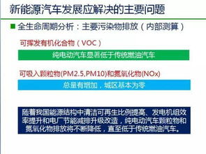 国发3号文件，解读与影响分析