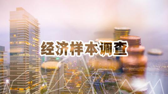 探索西丰二手房市场，机遇、挑战与明智选择