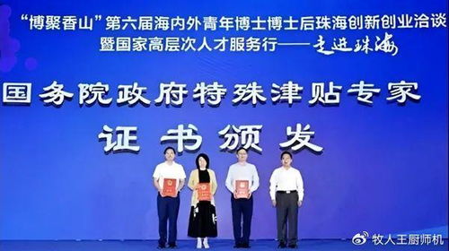 探索西丰二手房市场，机遇、挑战与明智选择
