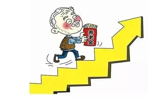 未来保障，解读新出台的养老保险政策及其对个人和社会的影响