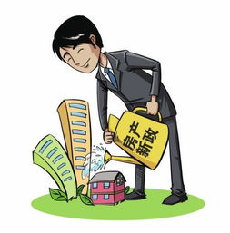 房屋租赁新政，改革浪潮下的居住新秩序