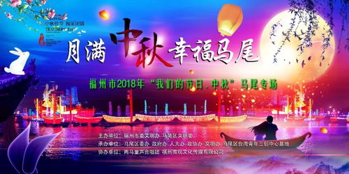 阳光计生行动，照亮家庭幸福，温暖社会未来