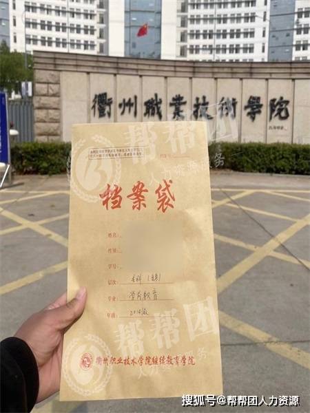 公务员政审材料范文，如何撰写一份出色的政审报告