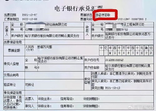 深入了解挂号信，安全邮寄的保障
