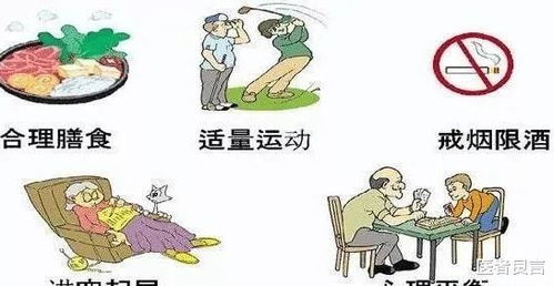 揭秘合成毒品，种类、危害与防范