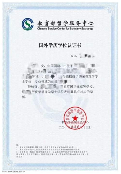 办理出生证明，详细指南与实用建议