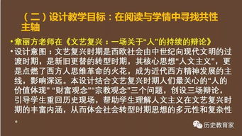 深入理解占中，历史背景、含义及其影响