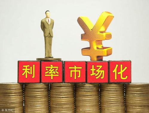 深度解析，银行承兑汇票贴现利率的奥秘与市场影响
