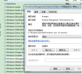 当汇款出错时，紧急应对策略与预防措施