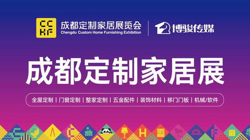 广东家庭新篇章，探索单独生二胎的奥秘