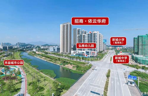 安义二手房市场深度解析，投资与自住的双重视角