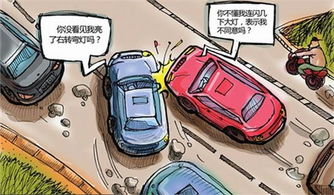 南宁交通之痛，如何避免和应对交通事故