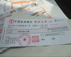 支票换现金，简单步骤与实用指南