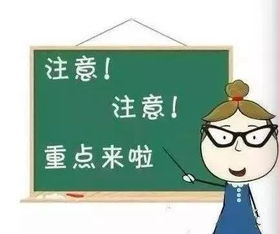 面对婚姻危机，当发现配偶有外遇时的应对策略