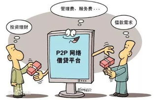 当现实与虚构交织，电视剧中靓号使用引发的隐私与法律问题