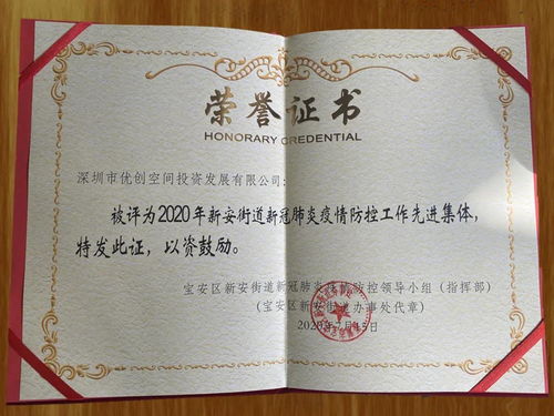 疫情的曙光，探讨肺炎疫情何时能结束