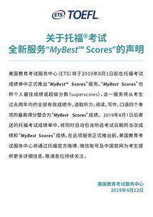 探索新加坡，留学政策全解析与申请指南