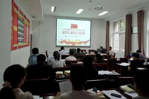 深入解析，一等功的荣誉与实际价值