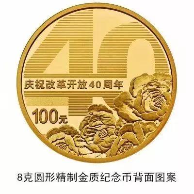 星巴克硬币支付之争，现代支付方式的变革与硬币的未来