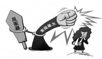 家庭经济与情感，探讨赚钱不给老婆花是否构成家暴