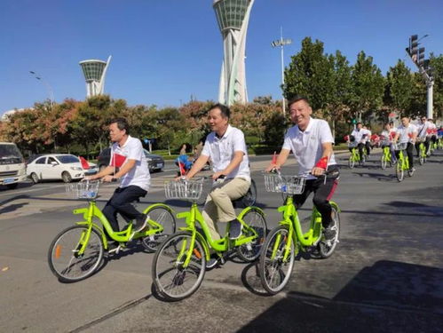 自行车上路，绿色出行的革命与城市生活的新风尚
