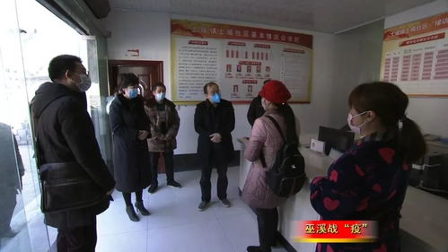 江西万年疫情动态，深入了解与应对策略