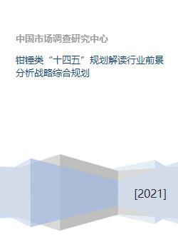 新国五条，深度解读与生活影响