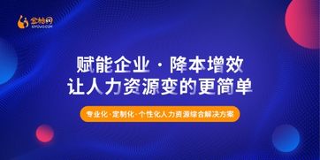 安丘疫情，应对策略与生活指南