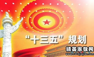 河南二胎政策，家庭规划与社会发展的新篇章