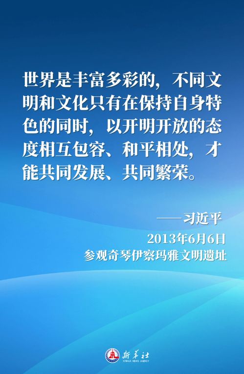 尊重历史，文明对话，探讨公众号侮辱鲁迅事件及其影响