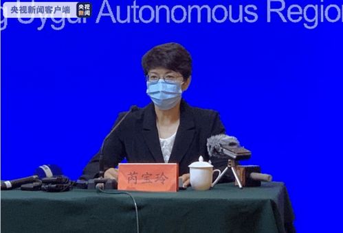 新疆疫情新动态，昨日新增8例无症状感染者深度解析